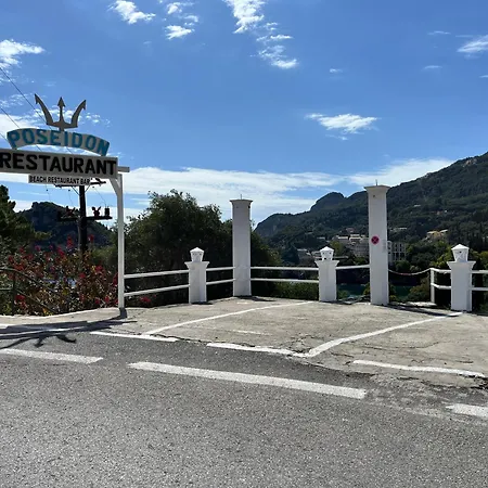 Διαμέρισμα Poseidon διαμέρισμα *