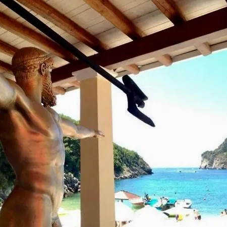 Poseidon διαμέρισμα