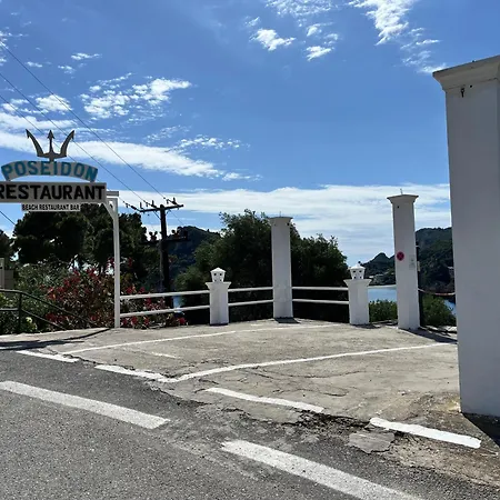 Poseidon διαμέρισμα Διαμέρισμα Παλαιοκαστρίτσα